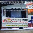 Baile de Integração - 2018